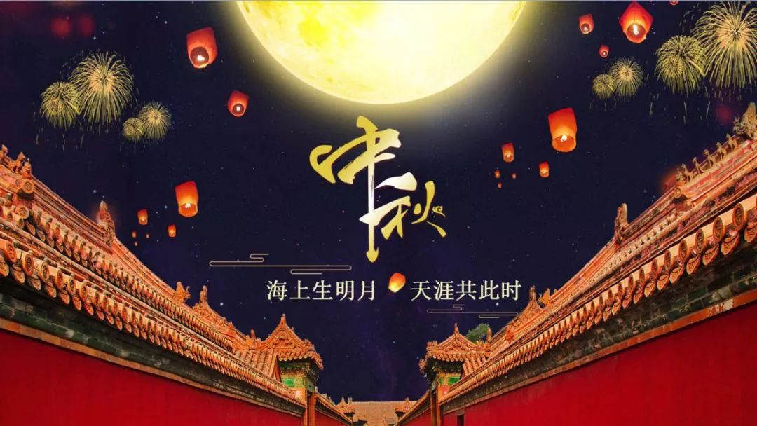 微信圖片_20190920150243.jpg