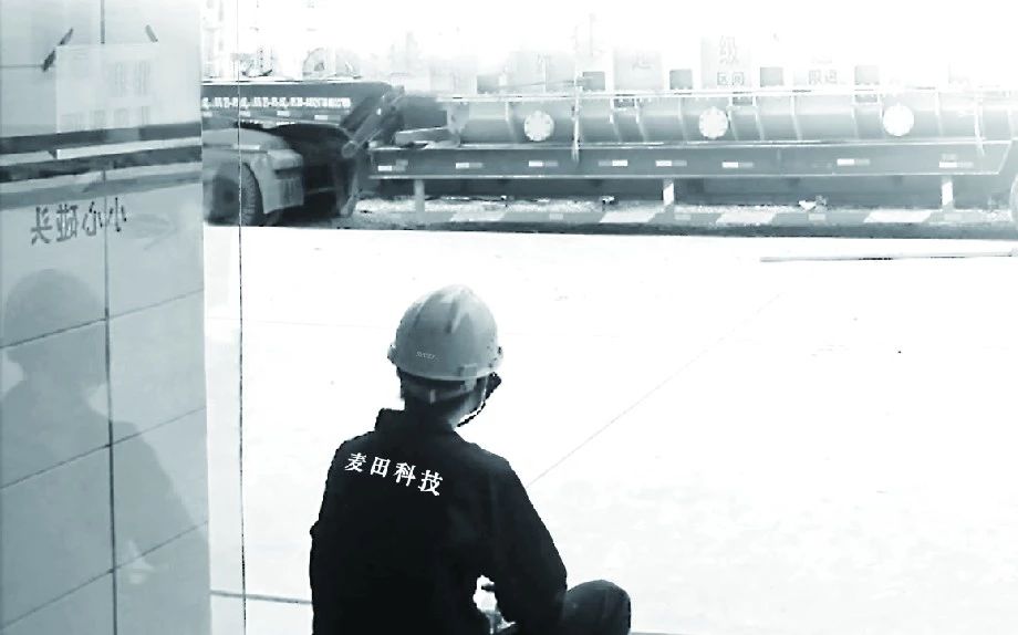 微信圖片_20190920151058.jpg